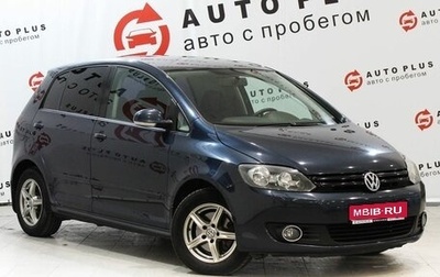 Volkswagen Golf Plus II, 2013 год, 1 049 000 рублей, 1 фотография