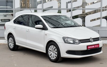 Volkswagen Polo VI (EU Market), 2011 год, 865 000 рублей, 1 фотография