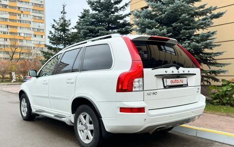 Volvo XC90 II рестайлинг, 2013 год, 1 800 000 рублей, 12 фотография