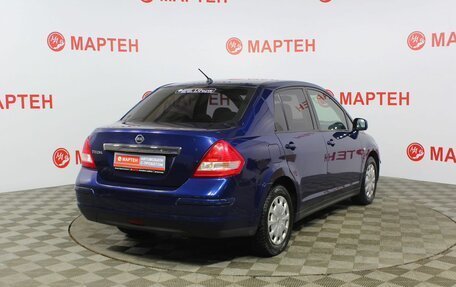 Nissan Tiida, 2007 год, 625 000 рублей, 5 фотография