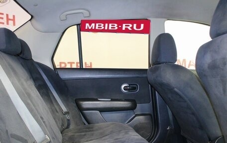 Nissan Tiida, 2007 год, 625 000 рублей, 11 фотография