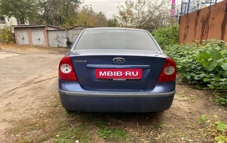 Ford Focus II рестайлинг, 2007 год, 333 000 рублей, 4 фотография