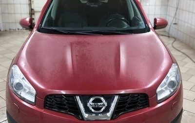 Nissan Qashqai, 2013 год, 1 400 000 рублей, 1 фотография