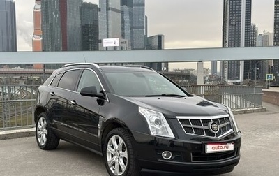 Cadillac SRX II рестайлинг, 2010 год, 1 230 000 рублей, 1 фотография