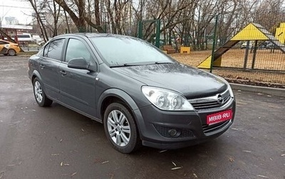 Opel Astra H, 2011 год, 790 000 рублей, 1 фотография