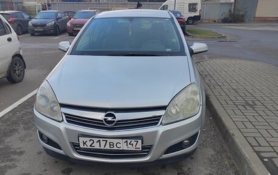 Opel Astra H, 2007 год, 460 000 рублей, 1 фотография