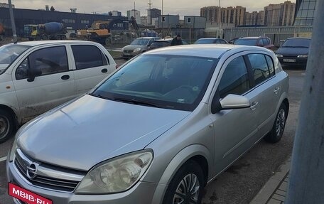 Opel Astra H, 2007 год, 460 000 рублей, 2 фотография