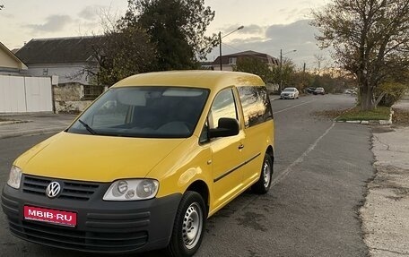 Volkswagen Caddy III рестайлинг, 2006 год, 800 000 рублей, 1 фотография