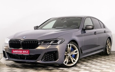 BMW 5 серия, 2020 год, 6 799 000 рублей, 1 фотография