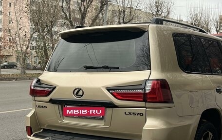 Lexus LX III, 2010 год, 5 000 000 рублей, 7 фотография