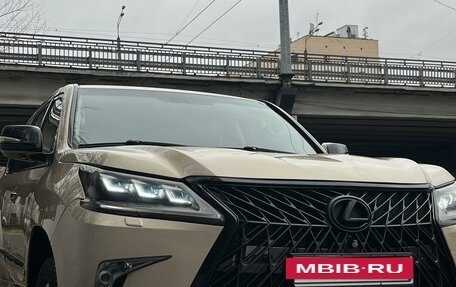 Lexus LX III, 2010 год, 5 000 000 рублей, 2 фотография