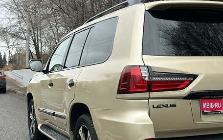 Lexus LX III, 2010 год, 5 000 000 рублей, 8 фотография