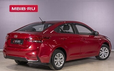 Hyundai Solaris II рестайлинг, 2019 год, 1 515 200 рублей, 2 фотография