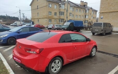 KIA Cerato III, 2013 год, 930 000 рублей, 1 фотография