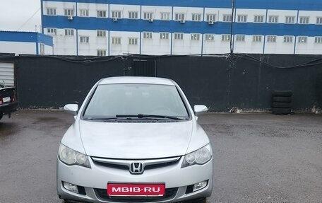 Honda Civic VIII, 2008 год, 700 000 рублей, 1 фотография