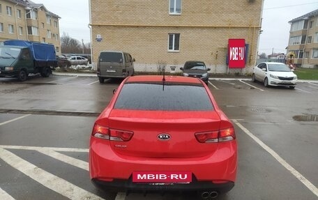 KIA Cerato III, 2013 год, 930 000 рублей, 5 фотография