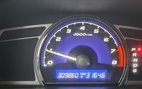 Honda Civic VIII, 2008 год, 700 000 рублей, 3 фотография