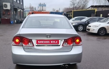 Honda Civic VIII, 2008 год, 700 000 рублей, 4 фотография