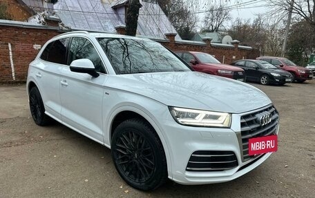 Audi Q5, 2020 год, 4 200 000 рублей, 5 фотография