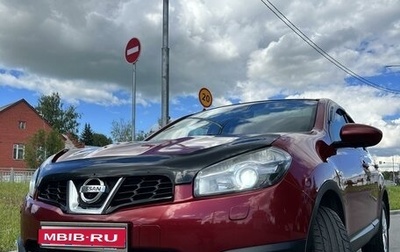 Nissan Qashqai, 2012 год, 1 285 000 рублей, 1 фотография