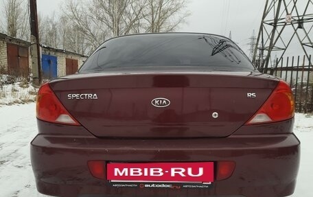 KIA Spectra II (LD), 2006 год, 370 000 рублей, 6 фотография