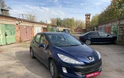 Peugeot 308 II, 2007 год, 460 000 рублей, 1 фотография