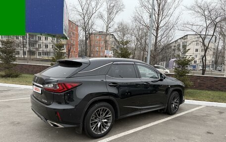 Lexus RX IV рестайлинг, 2017 год, 4 050 000 рублей, 4 фотография