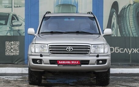 Toyota Land Cruiser 100 рестайлинг 2, 2003 год, 1 899 000 рублей, 3 фотография