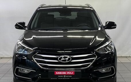 Hyundai Santa Fe III рестайлинг, 2015 год, 2 450 000 рублей, 2 фотография