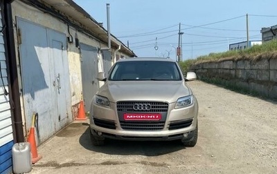 Audi Q7, 2007 год, 1 650 000 рублей, 1 фотография