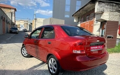 Chevrolet Aveo III, 2004 год, 480 000 рублей, 1 фотография