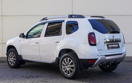 Renault Duster I рестайлинг, 2016 год, 1 395 000 рублей, 2 фотография