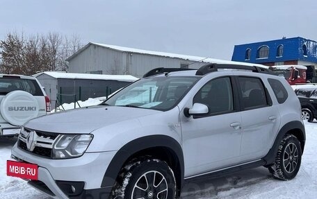 Renault Duster I рестайлинг, 2020 год, 1 579 000 рублей, 3 фотография