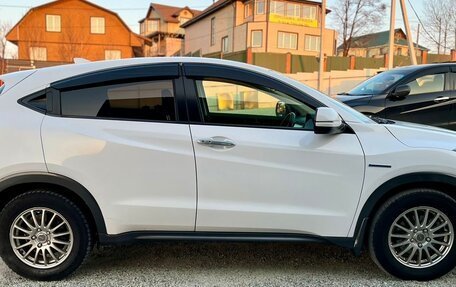 Honda Vezel, 2015 год, 1 329 000 рублей, 9 фотография