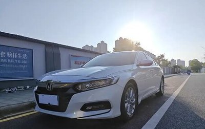 Honda Accord IX рестайлинг, 2020 год, 2 050 000 рублей, 1 фотография