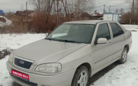 Chery Amulet (A15) I, 2007 год, 110 000 рублей, 1 фотография