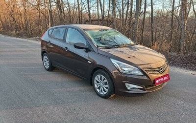 Hyundai Solaris II рестайлинг, 2015 год, 1 100 000 рублей, 1 фотография