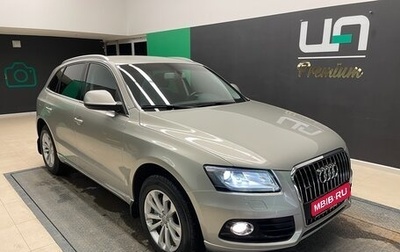 Audi Q5, 2014 год, 2 390 000 рублей, 1 фотография