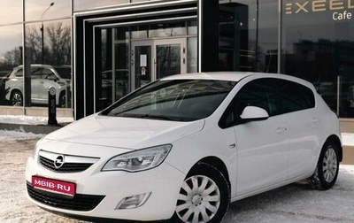 Opel Astra J, 2011 год, 730 000 рублей, 1 фотография