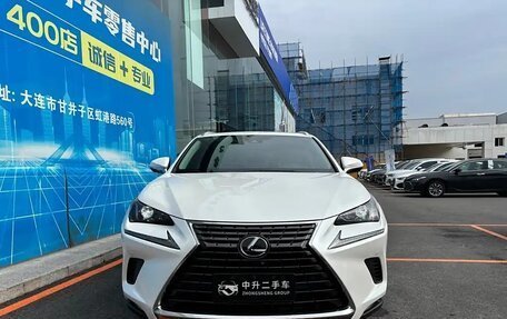 Lexus NX I, 2020 год, 3 660 000 рублей, 2 фотография