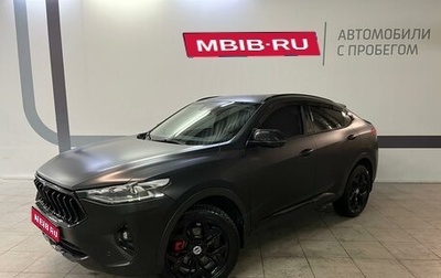 Haval F7x I, 2022 год, 2 370 000 рублей, 1 фотография