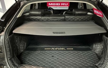 Haval F7x I, 2022 год, 2 370 000 рублей, 17 фотография