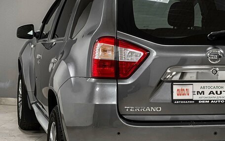 Nissan Terrano III, 2019 год, 1 870 000 рублей, 9 фотография