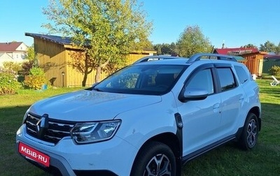 Renault Duster, 2022 год, 2 590 000 рублей, 1 фотография