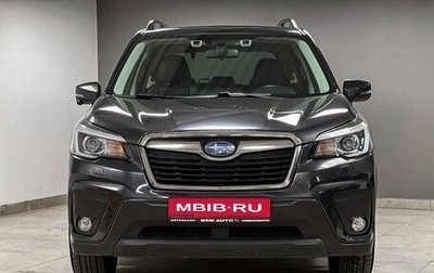 Subaru Forester, 2019 год, 3 190 000 рублей, 1 фотография