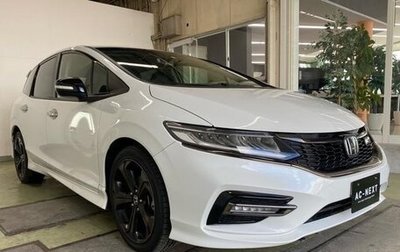 Honda Jade I, 2018 год, 1 290 083 рублей, 1 фотография