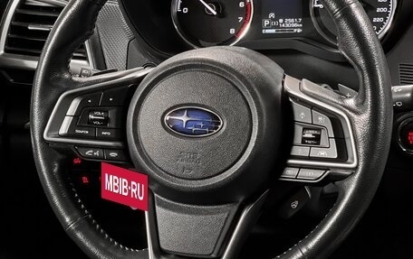 Subaru Forester, 2019 год, 3 190 000 рублей, 13 фотография