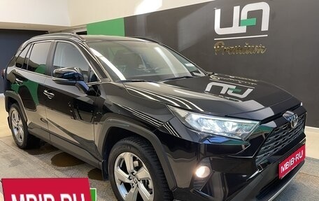 Toyota RAV4, 2021 год, 3 850 000 рублей, 1 фотография