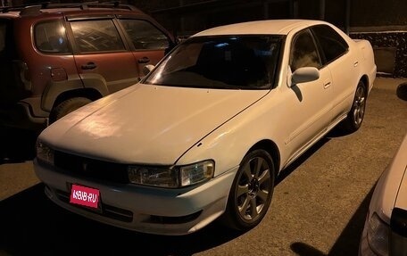 Toyota Cresta, 1993 год, 430 000 рублей, 1 фотография