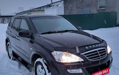 SsangYong Kyron I, 2011 год, 970 000 рублей, 1 фотография